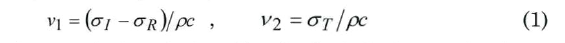 Stress waves in tests