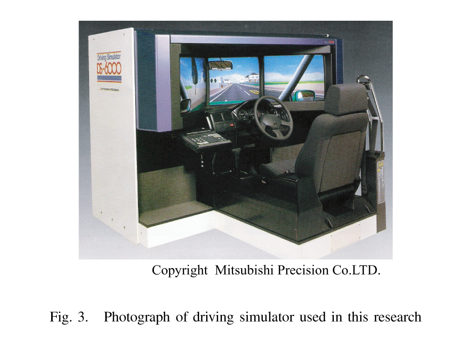 driving-simulator